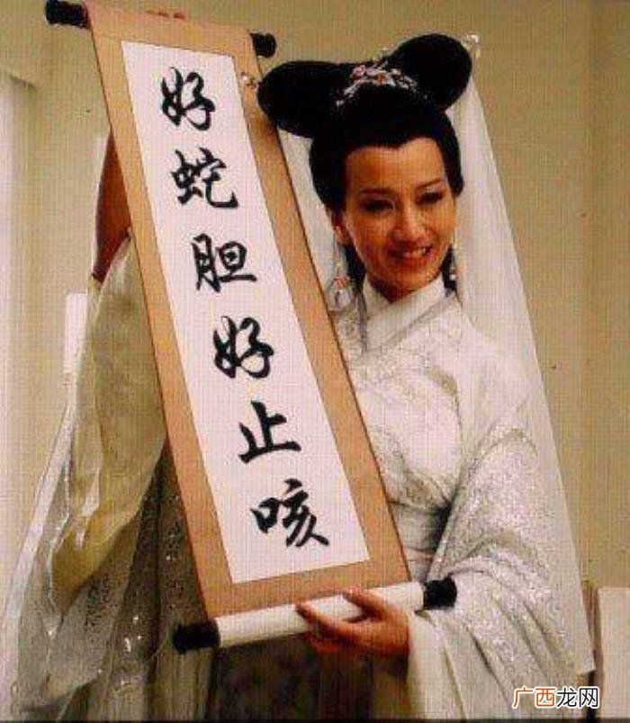 明星代言广告，盘点娱乐圈这些明星代言的奇葩广告