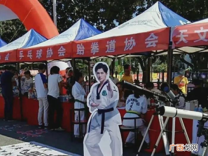 杨洋于途原型，宜兴一中将杨洋饰演的于途列为校友