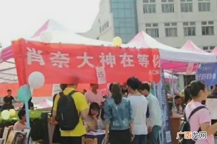 杨洋于途原型，宜兴一中将杨洋饰演的于途列为校友
