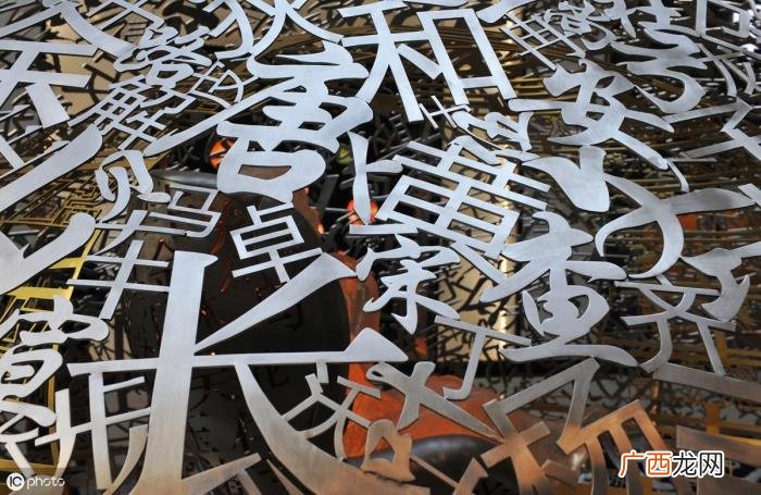 五格姓名测试，中国小孩爆款姓名背后的五格剖象法