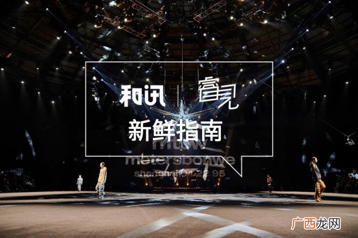 美国服饰品牌，metersbonwe的锋芒新生与美邦服饰的品牌回归