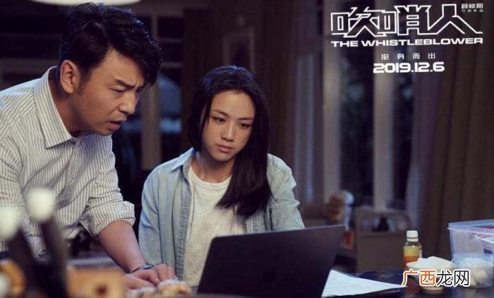 汤唯哭戏获赞，雷佳音抱怨汤唯拍摄一场哭戏的时候总是跑厕所