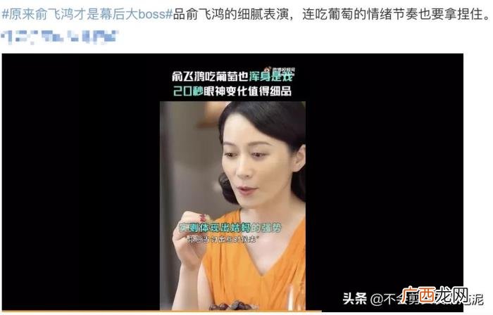 李沁邓伦近况，邓伦李沁要合作;赵丽颖;李承铉戚薇;张新成