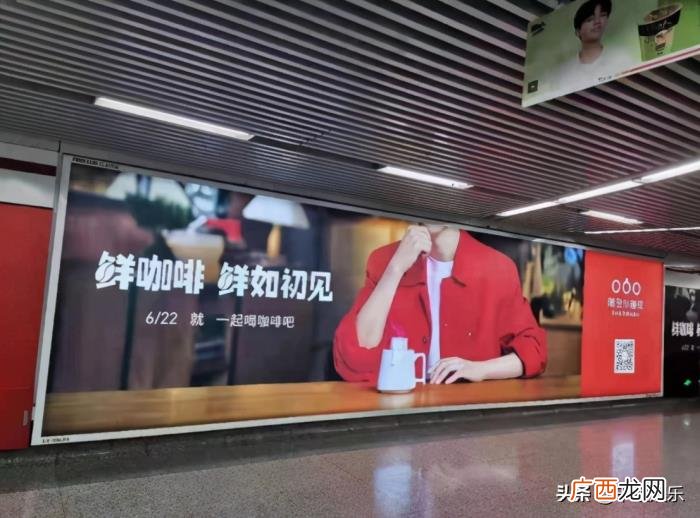 肖战送花入口，好朋友李沁为肖战送花;第十五个新代言预热