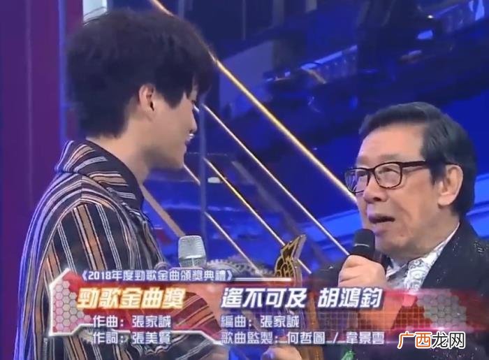 十大金曲颁奖，TVB2018年十大劲歌金曲颁奖典礼得奖名单汇总