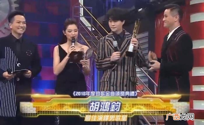 十大金曲颁奖，TVB2018年十大劲歌金曲颁奖典礼得奖名单汇总