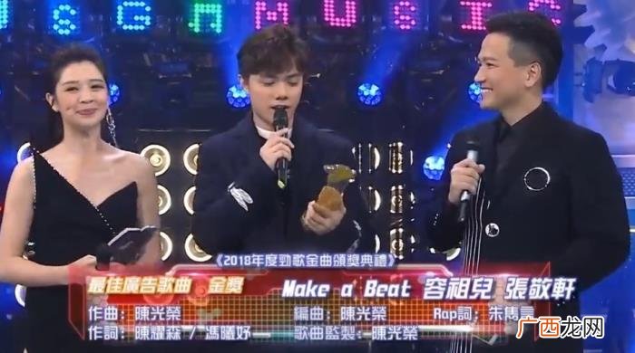 十大金曲颁奖，TVB2018年十大劲歌金曲颁奖典礼得奖名单汇总