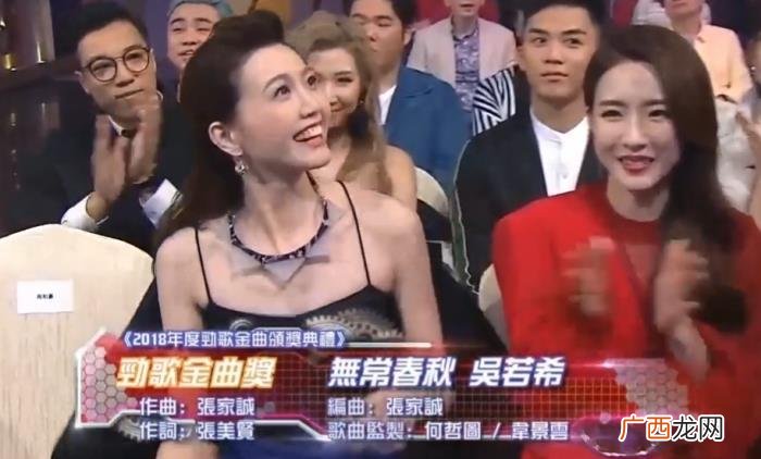 十大金曲颁奖，TVB2018年十大劲歌金曲颁奖典礼得奖名单汇总