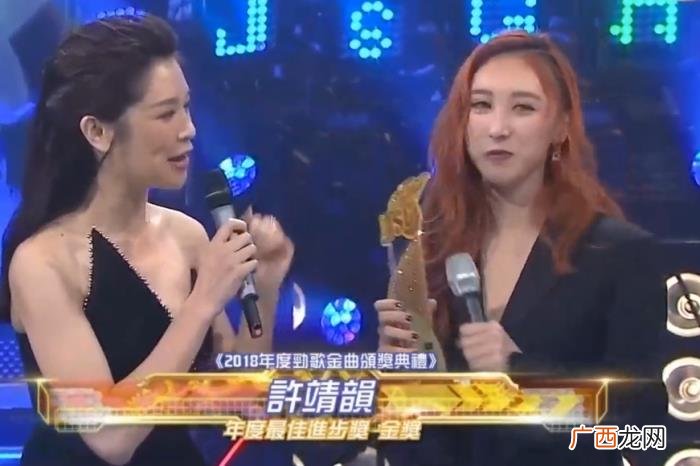 十大金曲颁奖，TVB2018年十大劲歌金曲颁奖典礼得奖名单汇总