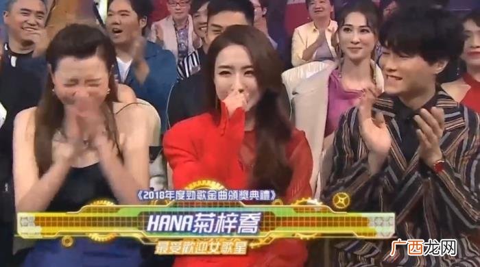 十大金曲颁奖，TVB2018年十大劲歌金曲颁奖典礼得奖名单汇总