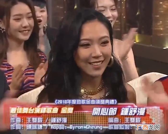 十大金曲颁奖，TVB2018年十大劲歌金曲颁奖典礼得奖名单汇总