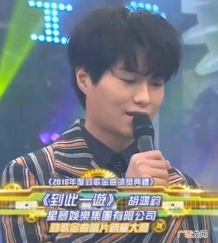 十大金曲颁奖，TVB2018年十大劲歌金曲颁奖典礼得奖名单汇总