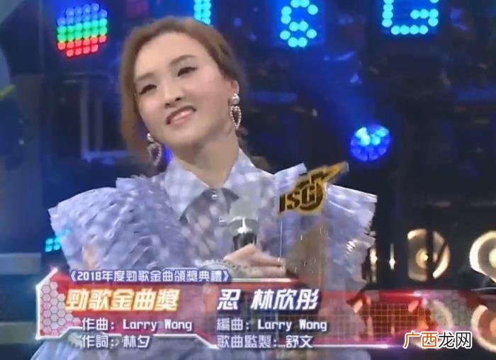 十大金曲颁奖，TVB2018年十大劲歌金曲颁奖典礼得奖名单汇总