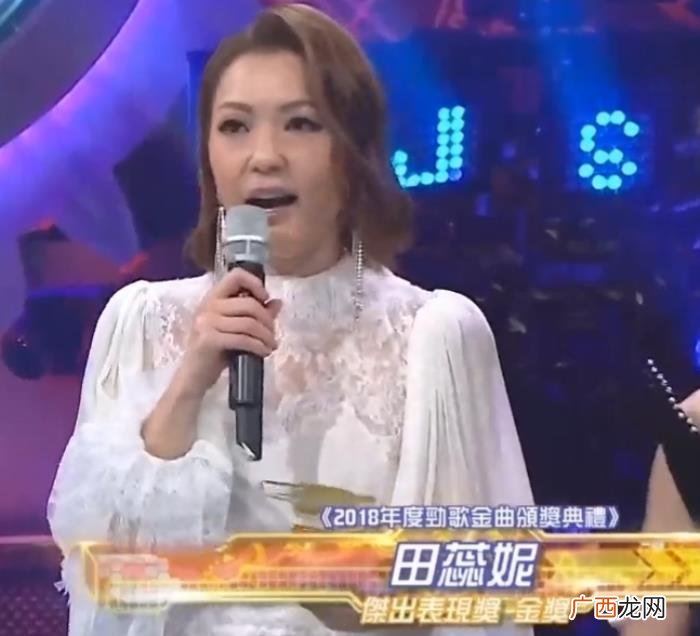 十大金曲颁奖，TVB2018年十大劲歌金曲颁奖典礼得奖名单汇总