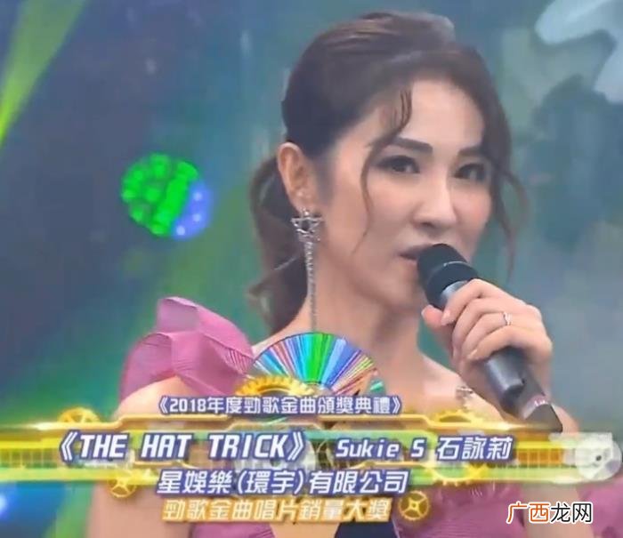 十大金曲颁奖，TVB2018年十大劲歌金曲颁奖典礼得奖名单汇总