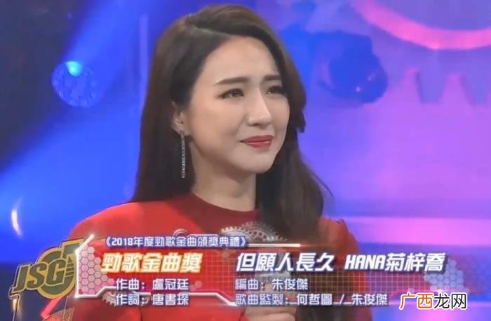 十大金曲颁奖，TVB2018年十大劲歌金曲颁奖典礼得奖名单汇总