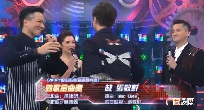 十大金曲颁奖，TVB2018年十大劲歌金曲颁奖典礼得奖名单汇总
