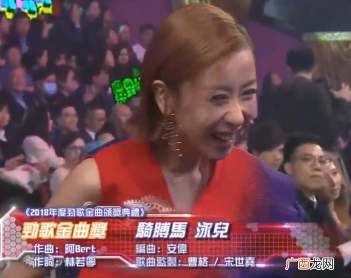 十大金曲颁奖，TVB2018年十大劲歌金曲颁奖典礼得奖名单汇总