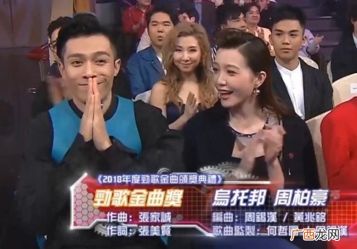 十大金曲颁奖，TVB2018年十大劲歌金曲颁奖典礼得奖名单汇总