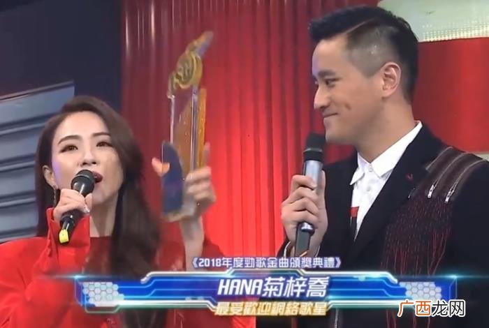 十大金曲颁奖，TVB2018年十大劲歌金曲颁奖典礼得奖名单汇总