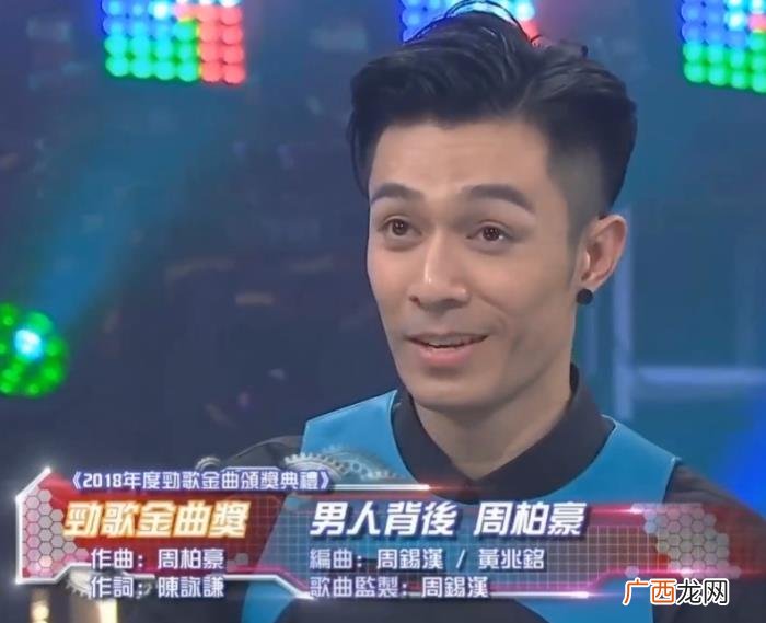 十大金曲颁奖，TVB2018年十大劲歌金曲颁奖典礼得奖名单汇总