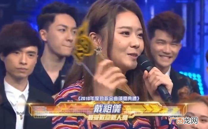 十大金曲颁奖，TVB2018年十大劲歌金曲颁奖典礼得奖名单汇总