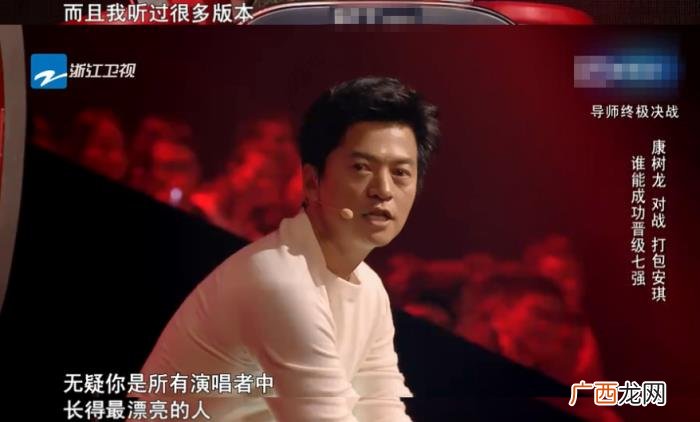 打包安琪微博,没了死亡金属嗓的打包安琪淘汰好声音夺冠热门