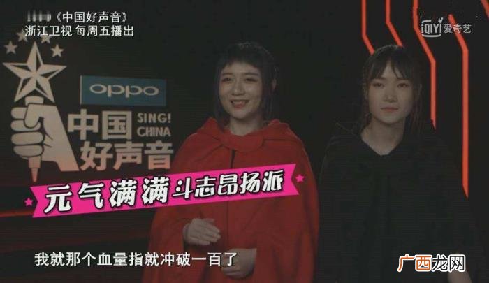 打包安琪微博,没了死亡金属嗓的打包安琪淘汰好声音夺冠热门