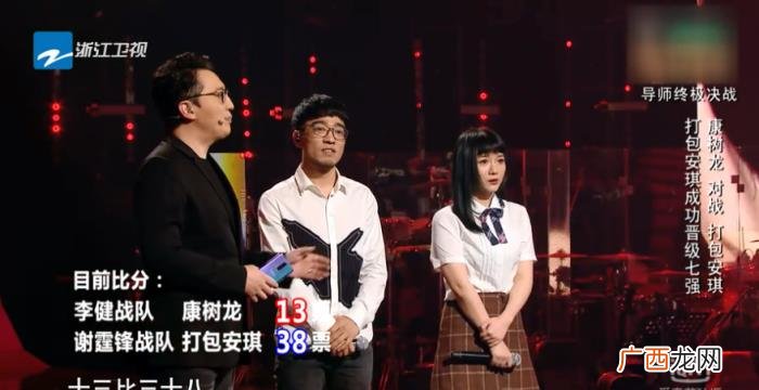 打包安琪微博,没了死亡金属嗓的打包安琪淘汰好声音夺冠热门