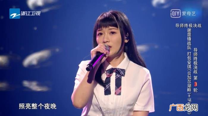 打包安琪微博,没了死亡金属嗓的打包安琪淘汰好声音夺冠热门