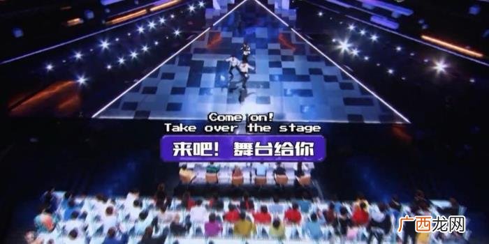 创造营第一期，创造营4第一期的哪些练习生令人印象深刻呢