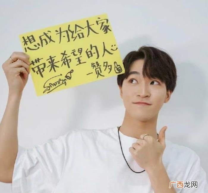 创造营第一期，创造营4第一期的哪些练习生令人印象深刻呢