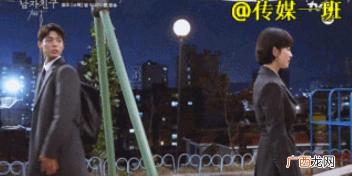 朴宝剑宋慧乔，宋慧乔朴宝剑新剧终于吻了却借位明显