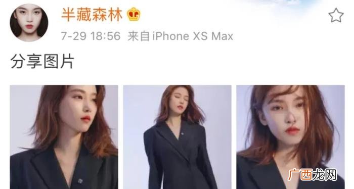 男星摩托是谁，?摩托车男星被公司软禁;仝卓扳倒郑云龙