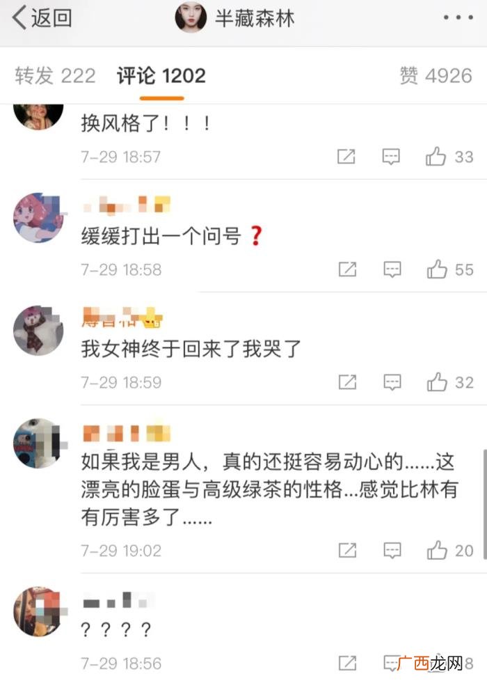 男星摩托是谁，?摩托车男星被公司软禁;仝卓扳倒郑云龙