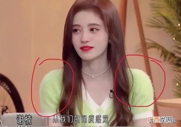 黑鞠婧祎的话，有些人对鞠婧祎也是黑出感情来了吧