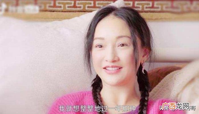 高圣远与周迅，揭秘46岁周迅与大5岁高圣远被曝离婚真实内幕
