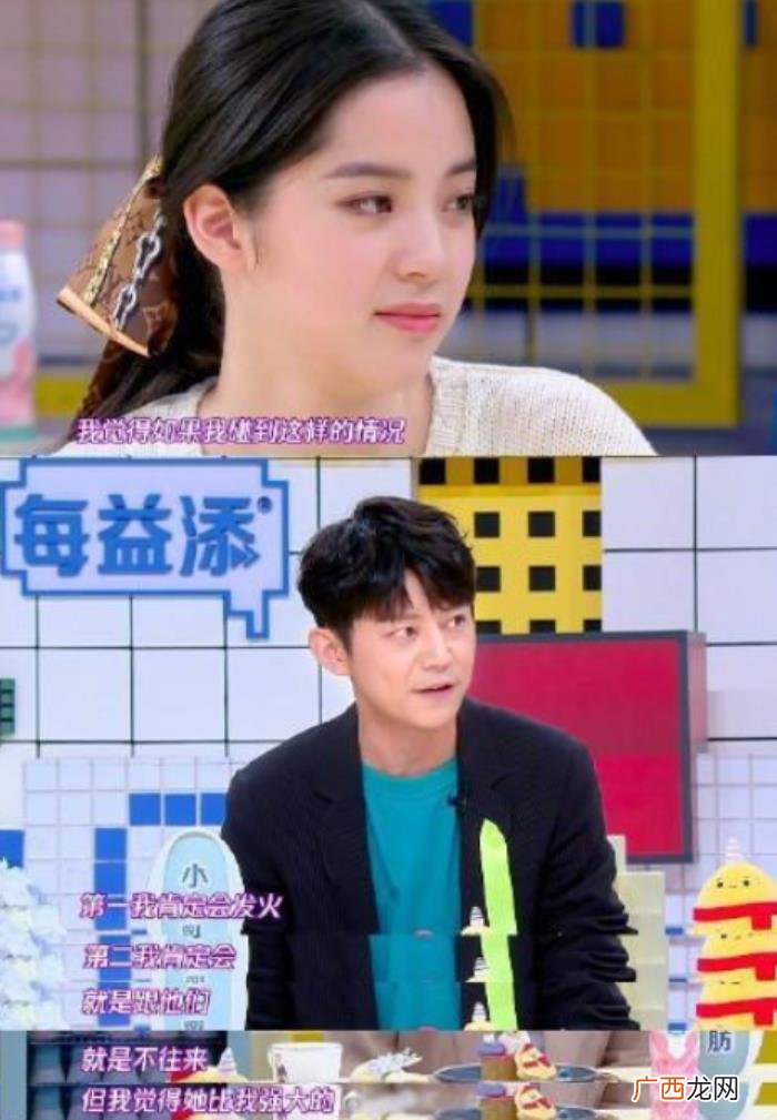 何炅人设塌了，何炅装了20年的人设为何说崩就崩