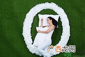 怀孕六个月睡觉姿势图 怀孕六个月的正确睡姿