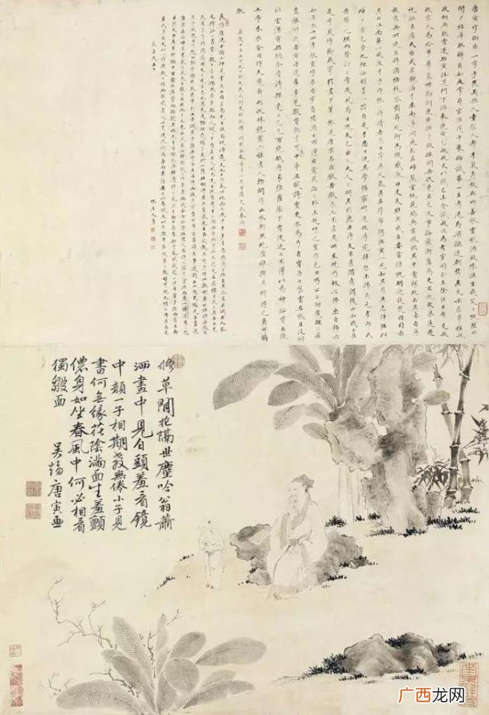 唐伯虎画价格，世人笑我太疯癫--唐伯虎高清书画作品30幅