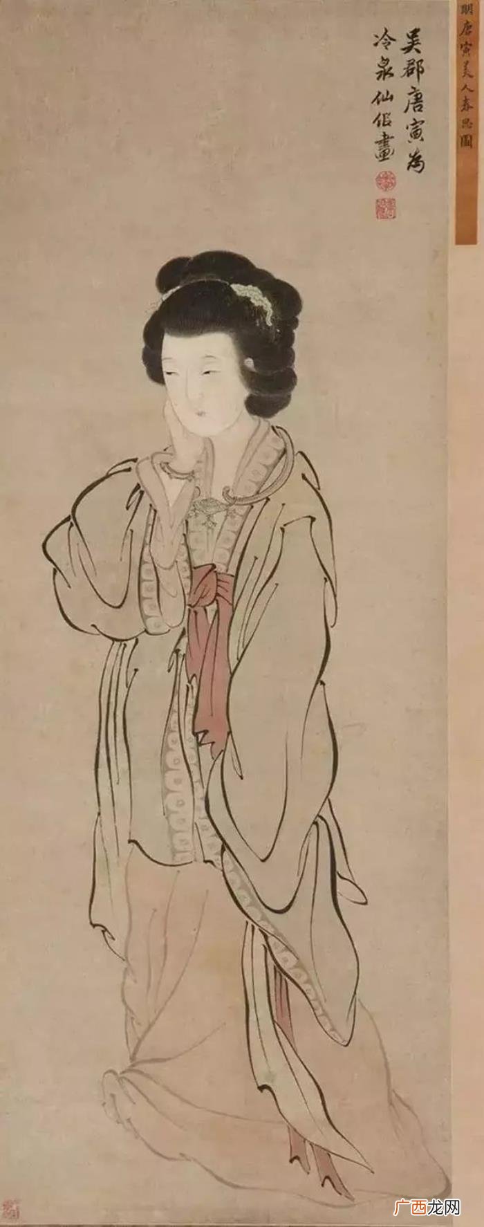 唐伯虎画价格，世人笑我太疯癫--唐伯虎高清书画作品30幅