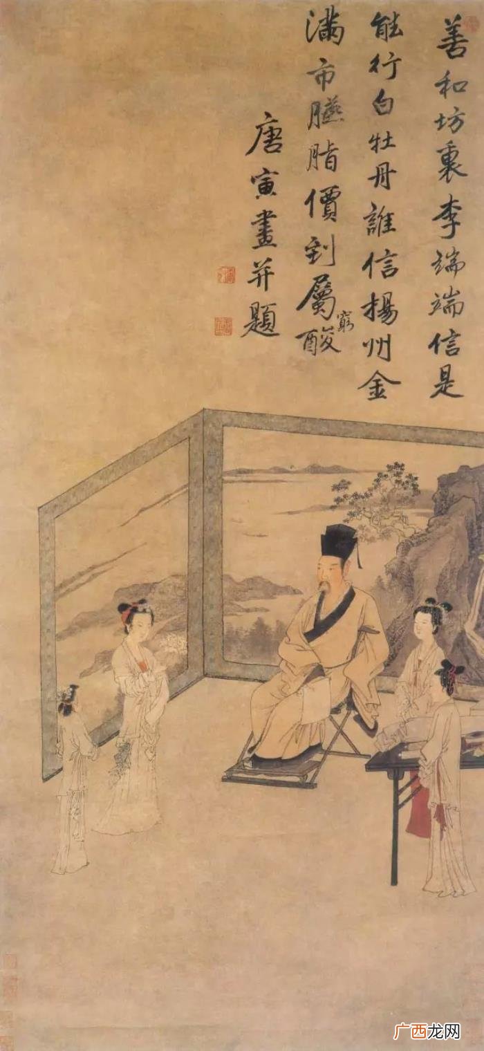 唐伯虎画价格，世人笑我太疯癫--唐伯虎高清书画作品30幅