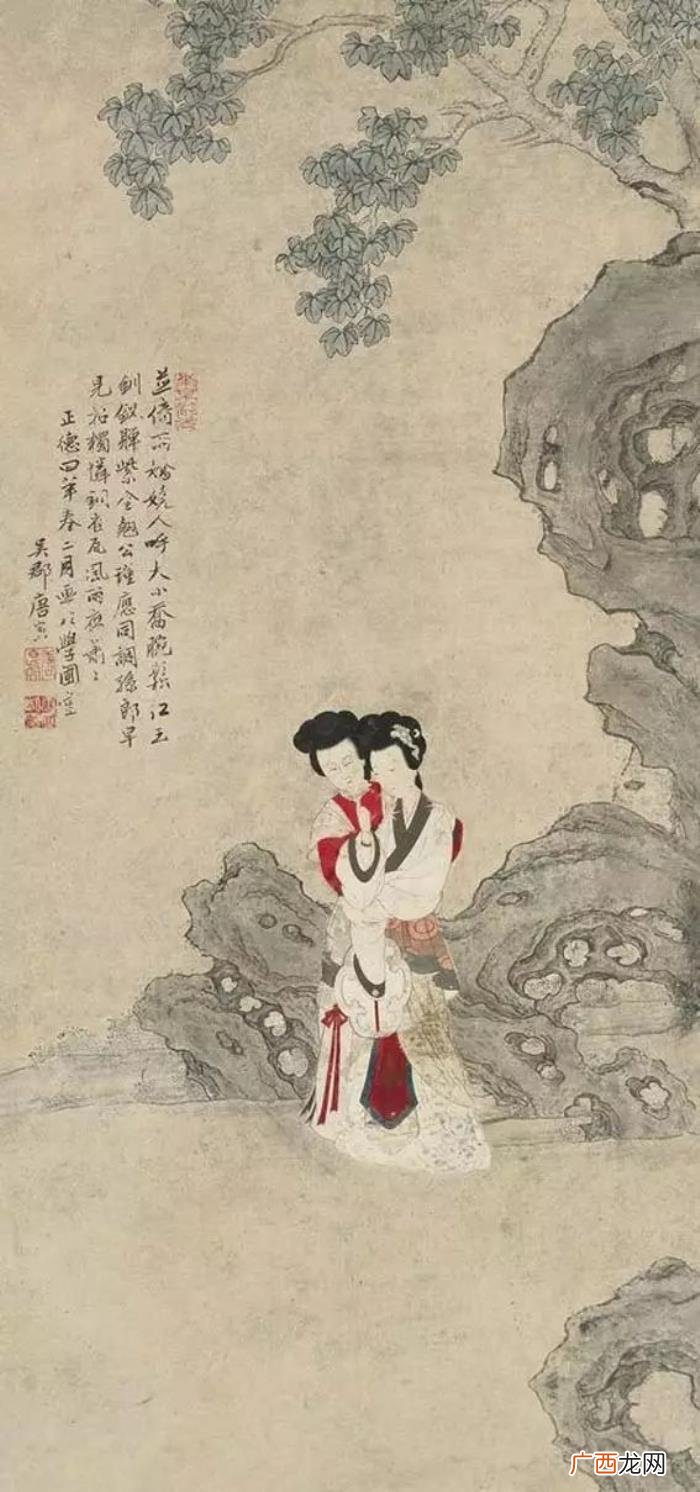 唐伯虎画价格，世人笑我太疯癫--唐伯虎高清书画作品30幅