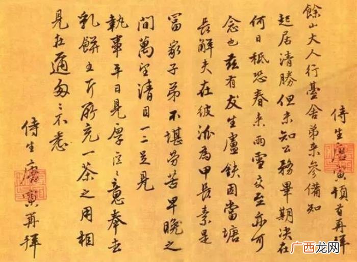 唐伯虎画价格，世人笑我太疯癫--唐伯虎高清书画作品30幅