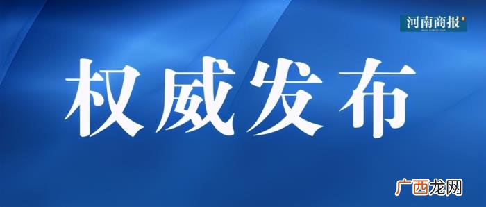 杨幂微博超话，吴亦凡、杨幂等多位明星微博数据被盗