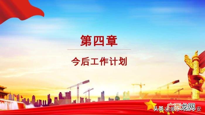 2022年安全生产月活动总结 安全月活动总结