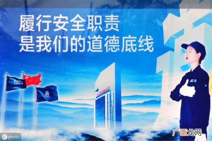 关于企业的经营理念标语 经营理念标语