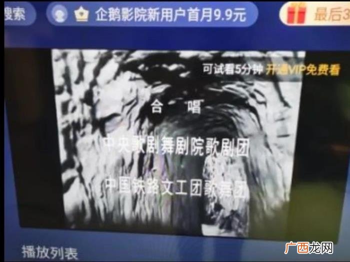 请重视一下爱国主义教育 爱国主义教育总结
