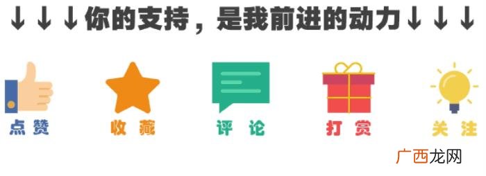 写遍30篇幼儿园中班教育随笔 幼儿园大班教育随笔