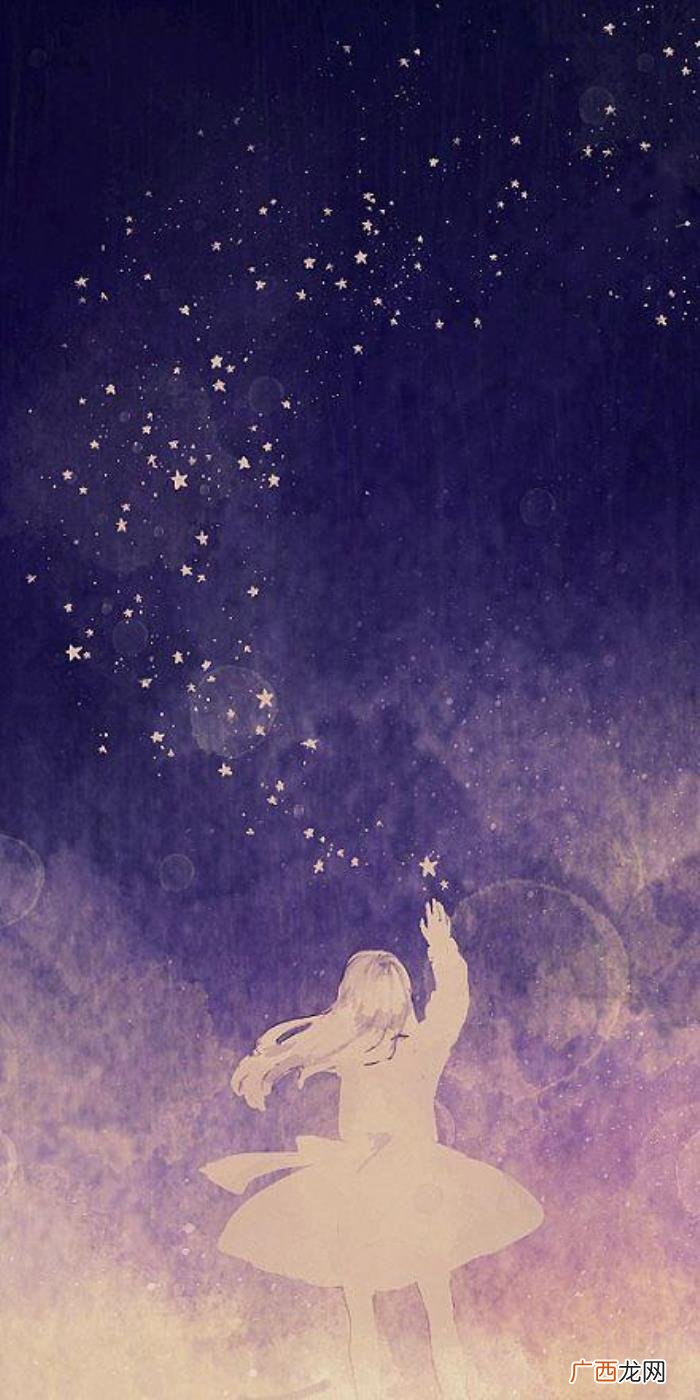 超完整版 教你快速了解你的个人星盘 个人星盘查询